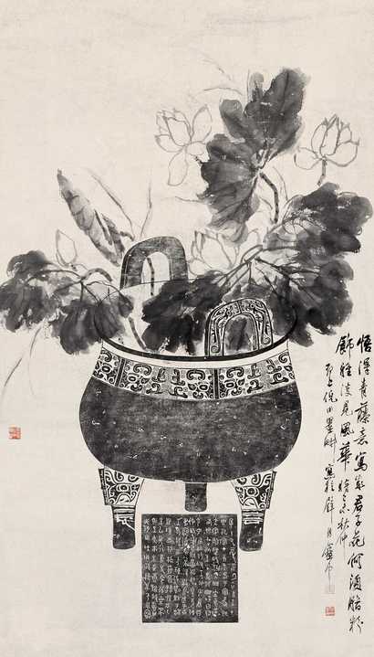 倪田 响榻花卉 立轴